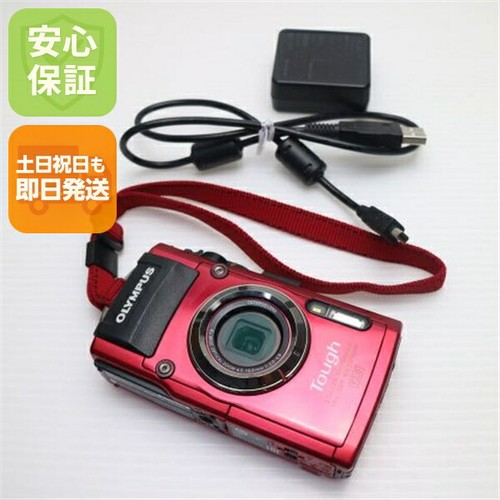 Canon powershot g16 fotocamera - canon,