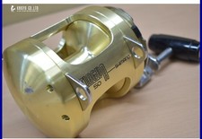 Mulinello da Trolling Shimano