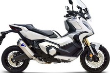 H17608040ITC - Exhaust