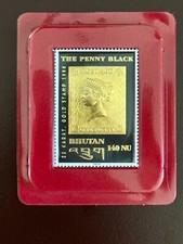 BHUTAN 1996 - PENNY BLACK