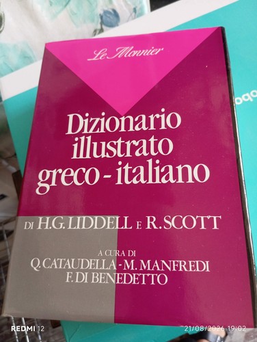 Dizionario illustrato greco - dizionario,