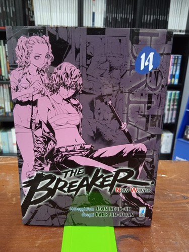 The breaker new waves - the,