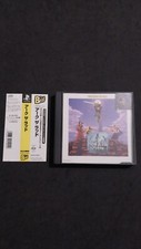 ARC THE LAD THE BEST SONY PLAYSTATION 1 PS1 JAP GIAPPONESE USATO COMPLETO