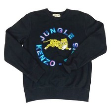 Maglione Maglione Kenzo X H&M