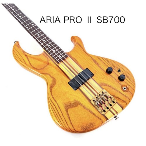 Aria pro sb700 - pro,