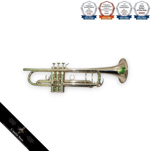 Yamaha ytr 8335ws - bb, trumpet