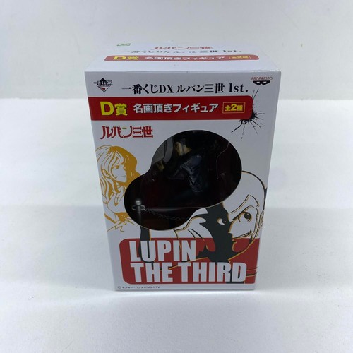 Figurina lupin terzo - figurina, dx