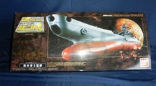 Corazzata spaziale Yamato
