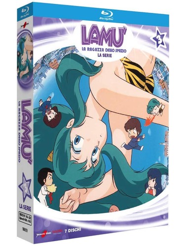 Lamu la ragazza - lamu',
