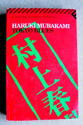 Haruki murakami tokio blues - tokio,