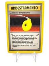 Pokemon Addestramento Getto di