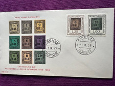 Italia FDC 1959 - centenario
