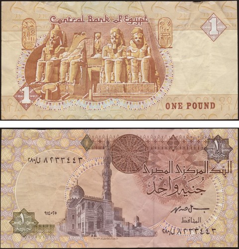 Egitto pound 1989 2001 - egitto, 1