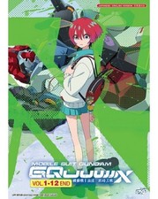 Mobile Suit Gundam GQuuuuuuX