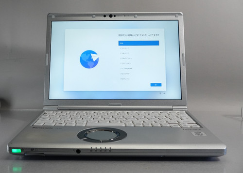 Panasonic let note - panasonic, let's