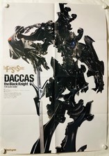 The Five Star Stories / DACCAS