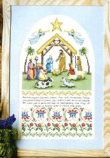 CROSS STITCH PATTERN NATIVITY