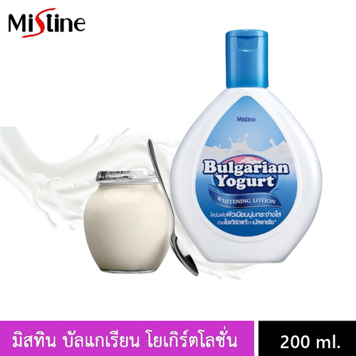 Mistine yogurt bulgaro lozione - yogurt,