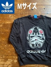 Felpa Adidas x Star Wars