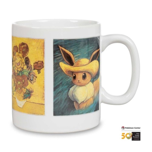Pokemon center van gogh - van,