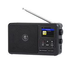 HanRongDa CS-806 Radio FM
