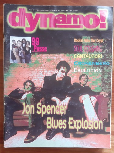 Dynamo 1996 cronenberg - dynamo, n°21