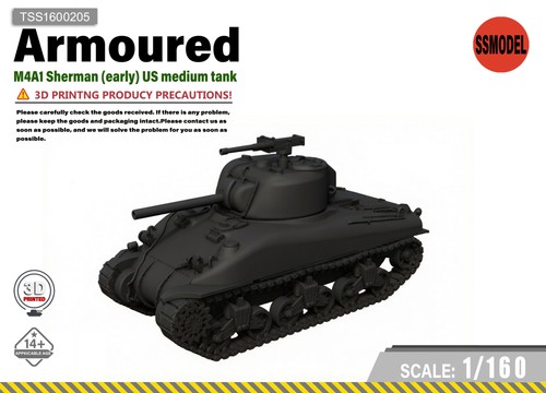 Ssmodel 160 m4a1 - ssmodel, sherman