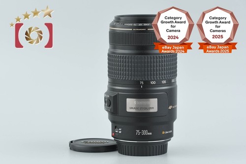 Canon 300 4 5 6 - 75-300, mm