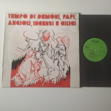 Stefano Marcucci LP 1st press