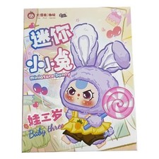 Cureplaneta bambino tre