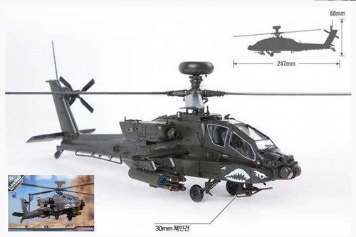 Academy kit elicottero - 1/72,