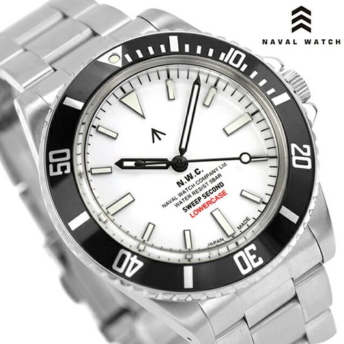 Orologio navale cassa