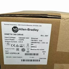 2097-V33PR3-LM NUOVO