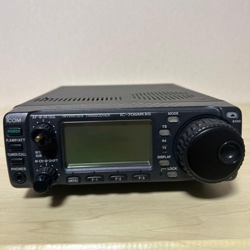 Icom 706mkiig vhf - icom, ic-706mkiig