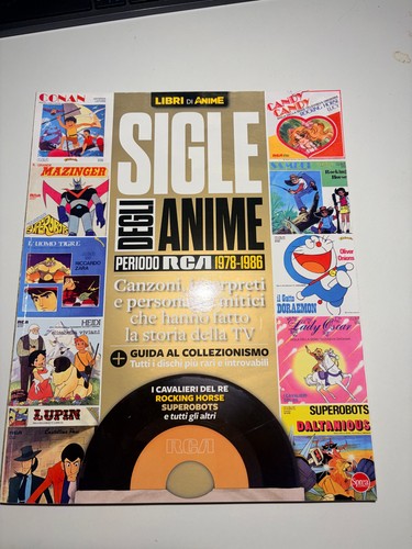 Sigle degli anime volume - sigle, 1