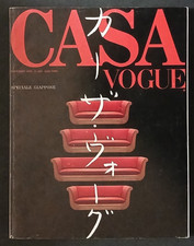 CASA VOGUE design style