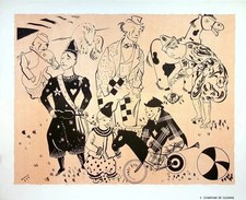 [CIRCO] SERGE: Charivari Di