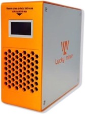 Lucky miner lg07 litecoin - lg07,