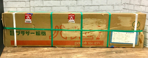 Vecchio stock nuovo - 【vecchio,