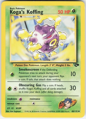 Pokemon koga koffing - koga's,
