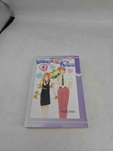 Itazura kiss vol kaoru - kiss,