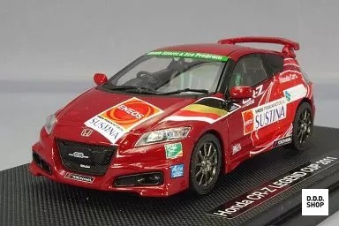 Mugen legend cup - cr-z,