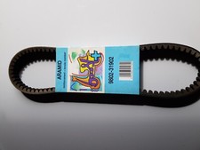 Cinghia Trasmissione Gates