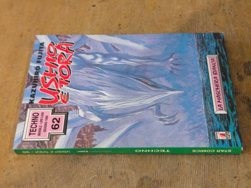 Kazuhiro fujita ushio e tora - -,