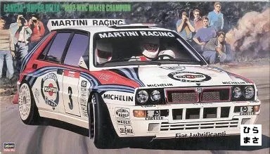 Kit modellino lancia delta - kit,