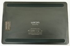 Tablet Wacom - Intuos PRO -