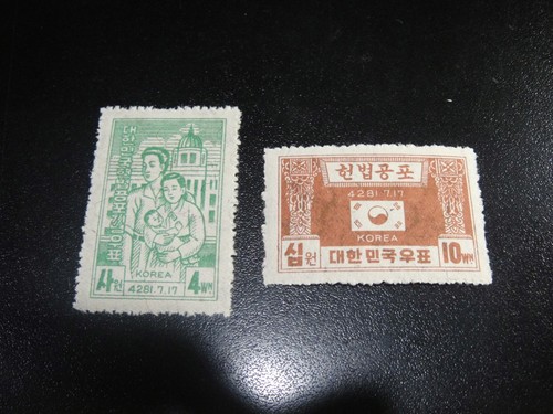 Corea 1948 set nuova - 1948,