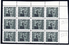 Costa Slovenia - Francobolli Porto n.1/5 bellissimi eccezionali