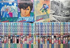 City Hunter  Vol.1-35 Set