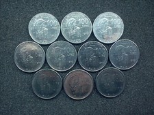 Italia 100 lire, 1979, FAO